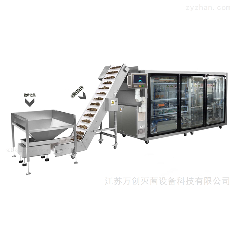 中药饮片灭菌设备各部件功能特点专业解析与分享