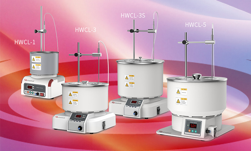厂商共赢 | 长城科工贸 HWCL 系列集热式磁力搅拌浴优惠活动正式开启！