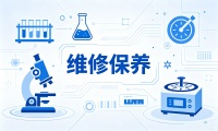 液相色谱质谱联用仪的数据处理系统与核心特征解析
