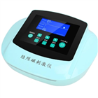 ZL-N-010經顱磁刺激儀