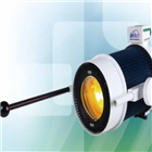 750紅外輻照治療裝置