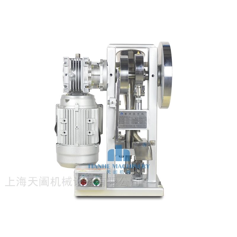 THDP-3小型壓片機(jī)報(bào)價(jià)