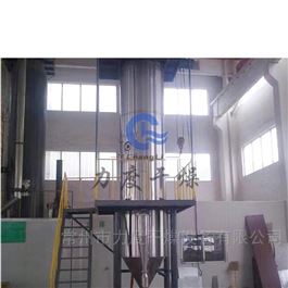 殼寡糖壓力噴霧干燥機(jī)