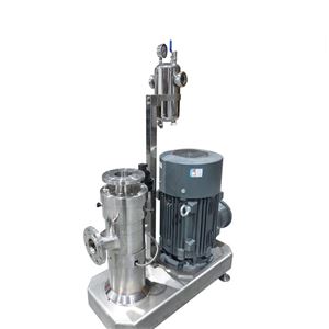GRS2000墨水高剪切乳化机