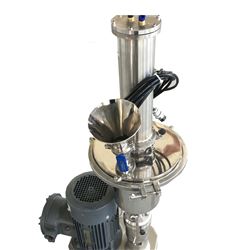 GRS2000营养型脂肪乳分散乳化机