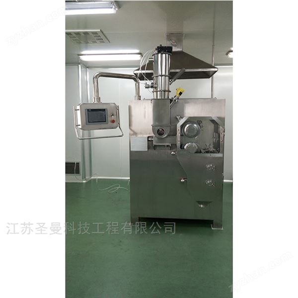 200kg小蘇打干法制粒機(jī)圖片