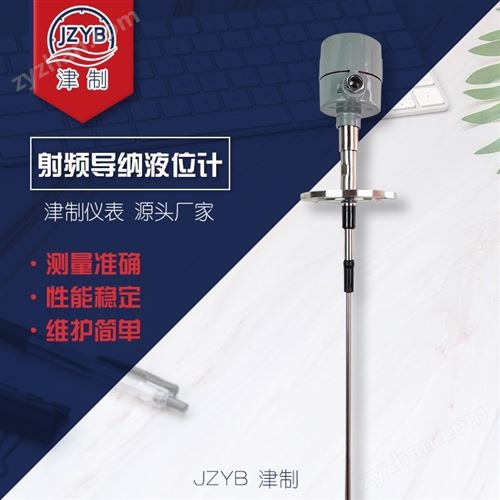 ��Ƶ����Һλ�� �ܷ���ǿ ��FFЭ�� ��ҩ��