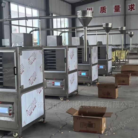 膠囊干燥機(jī)