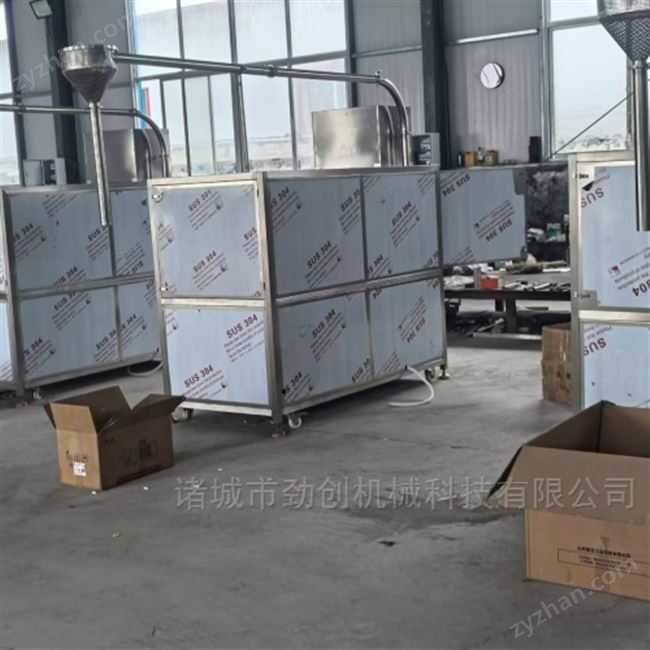 膠囊烘干機
