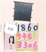 電動全自動液壓風門