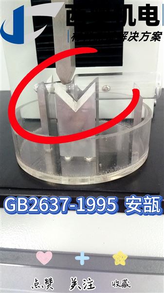 護(hù)士折安瓿瓶割傷手？BST-01量化折斷力，優(yōu)化玻管切口設(shè)計！