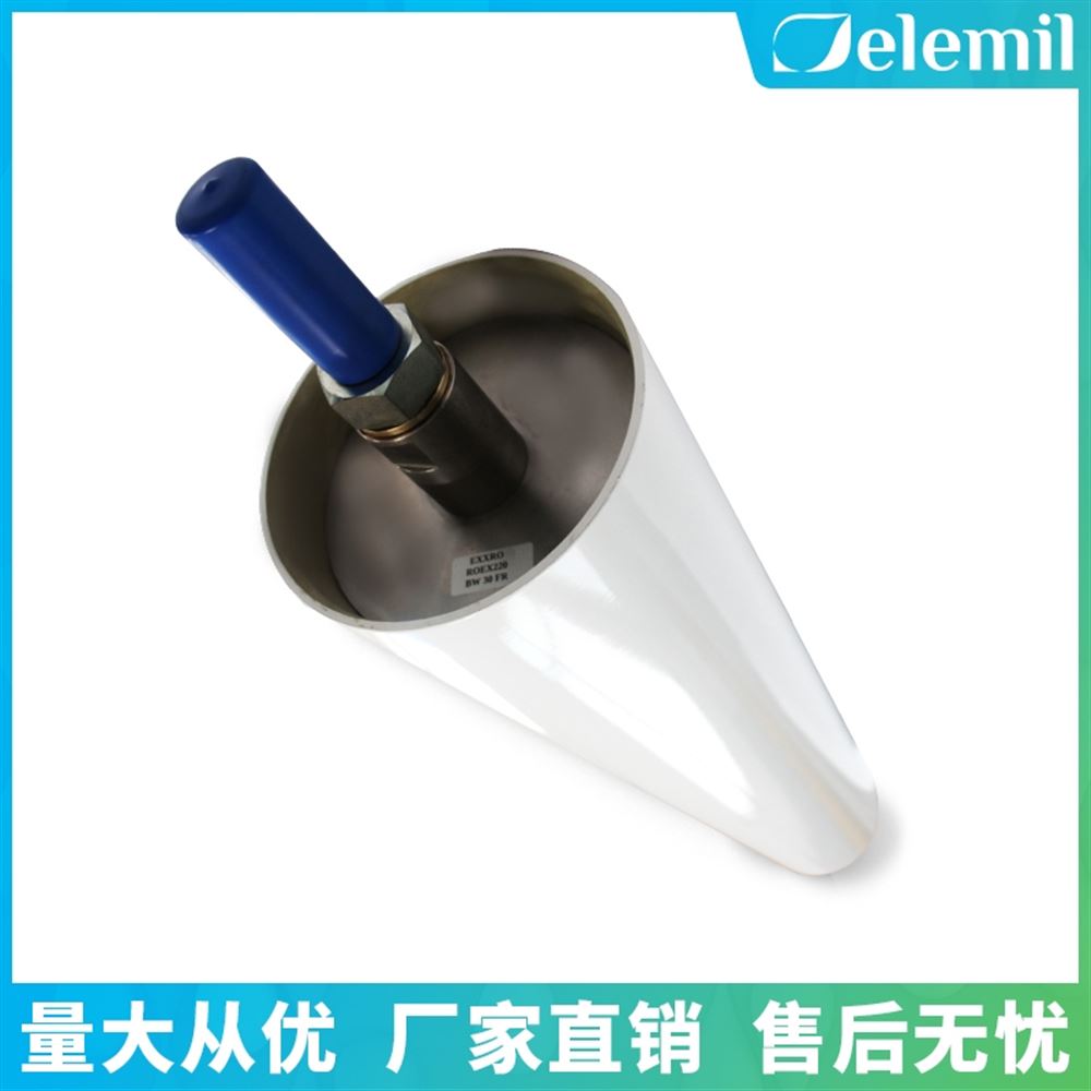 垃圾滲濾液處理的重要技術(shù) 非DTRO膜莫屬