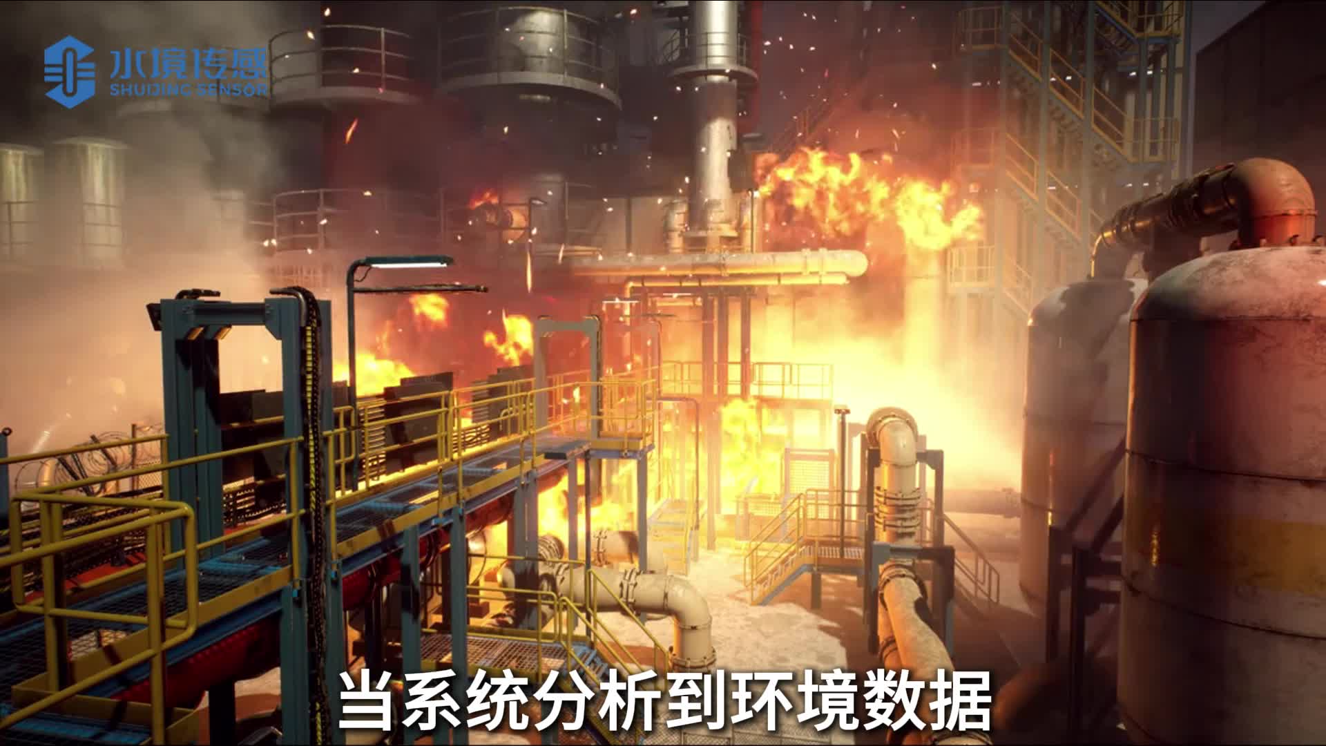 防爆氣象站：高等級防爆認(rèn)證 可遠(yuǎn)程監(jiān)控