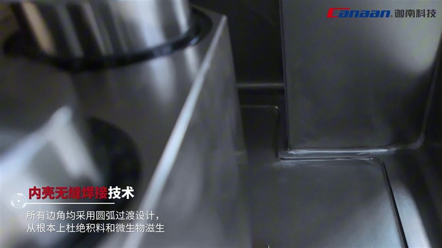 迦南科技T系列第二代壓片機(jī)