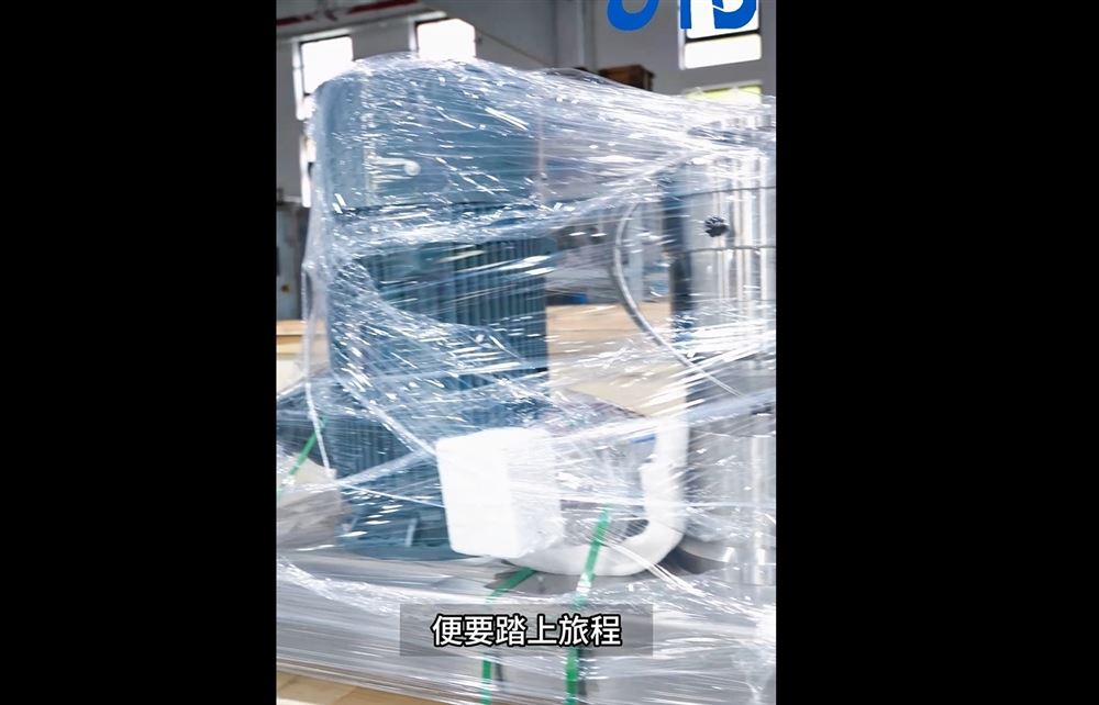 太倉希德研磨分散機及其配套設備車間發貨