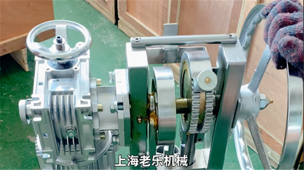 5N壓片機手動電動切換 講解