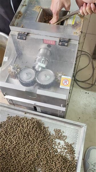 半自動中藥制丸機