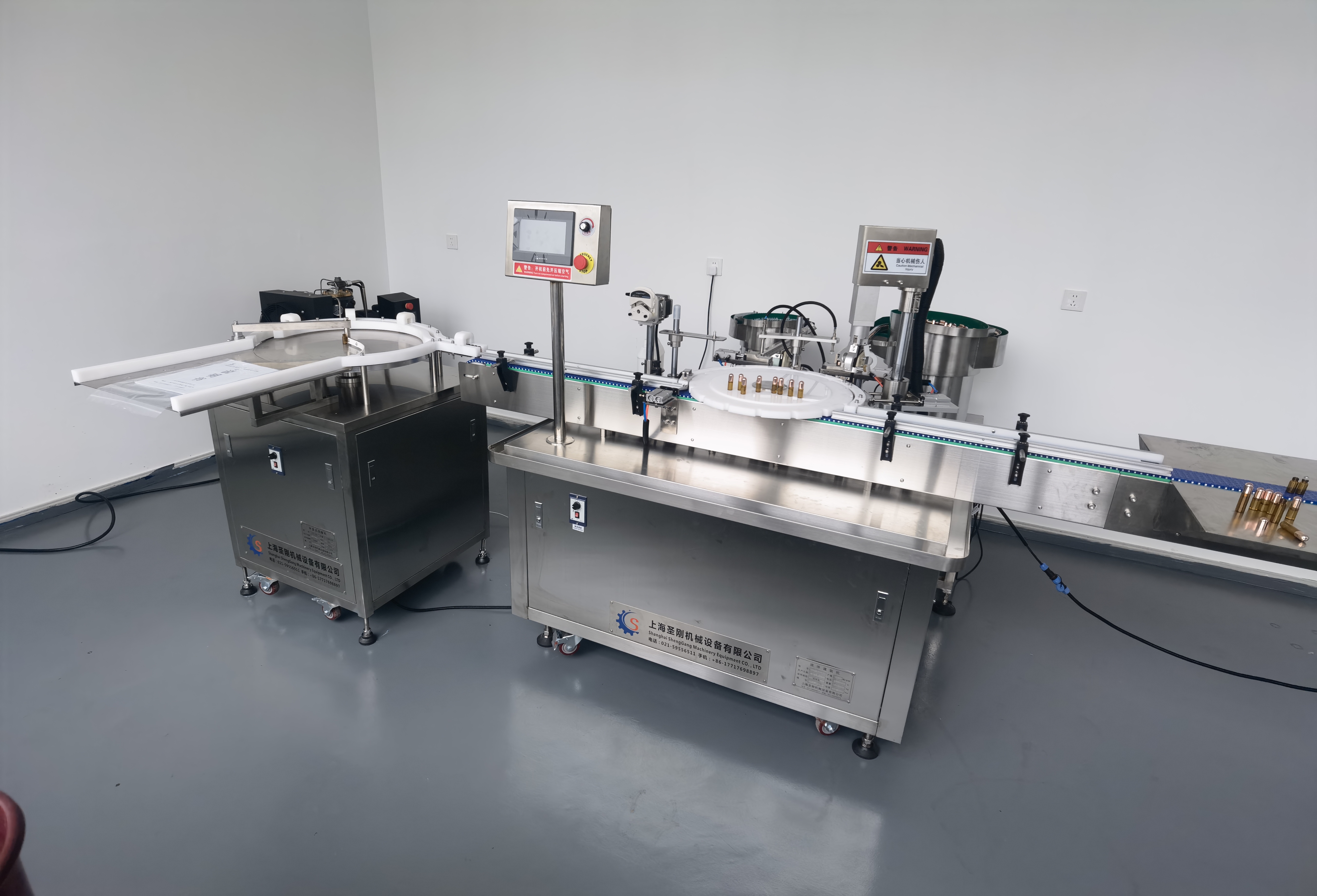 5ml精華液罐裝旋蓋機