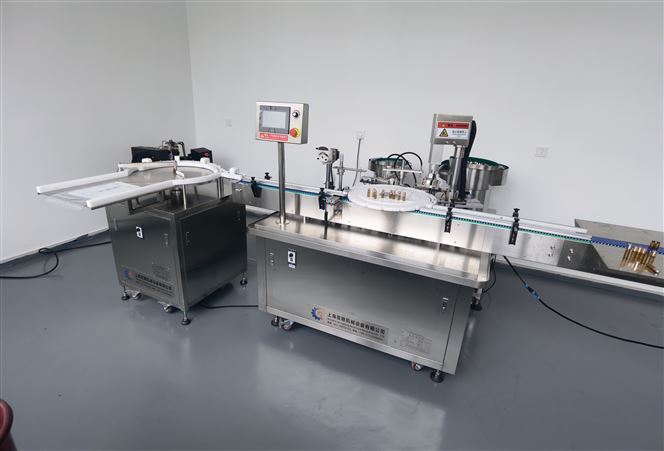 5ml精華液罐裝旋蓋機