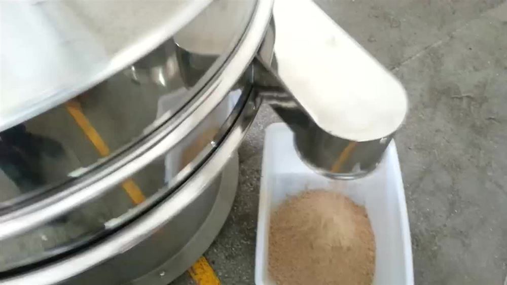 FN強(qiáng)制刷振動(dòng)篩