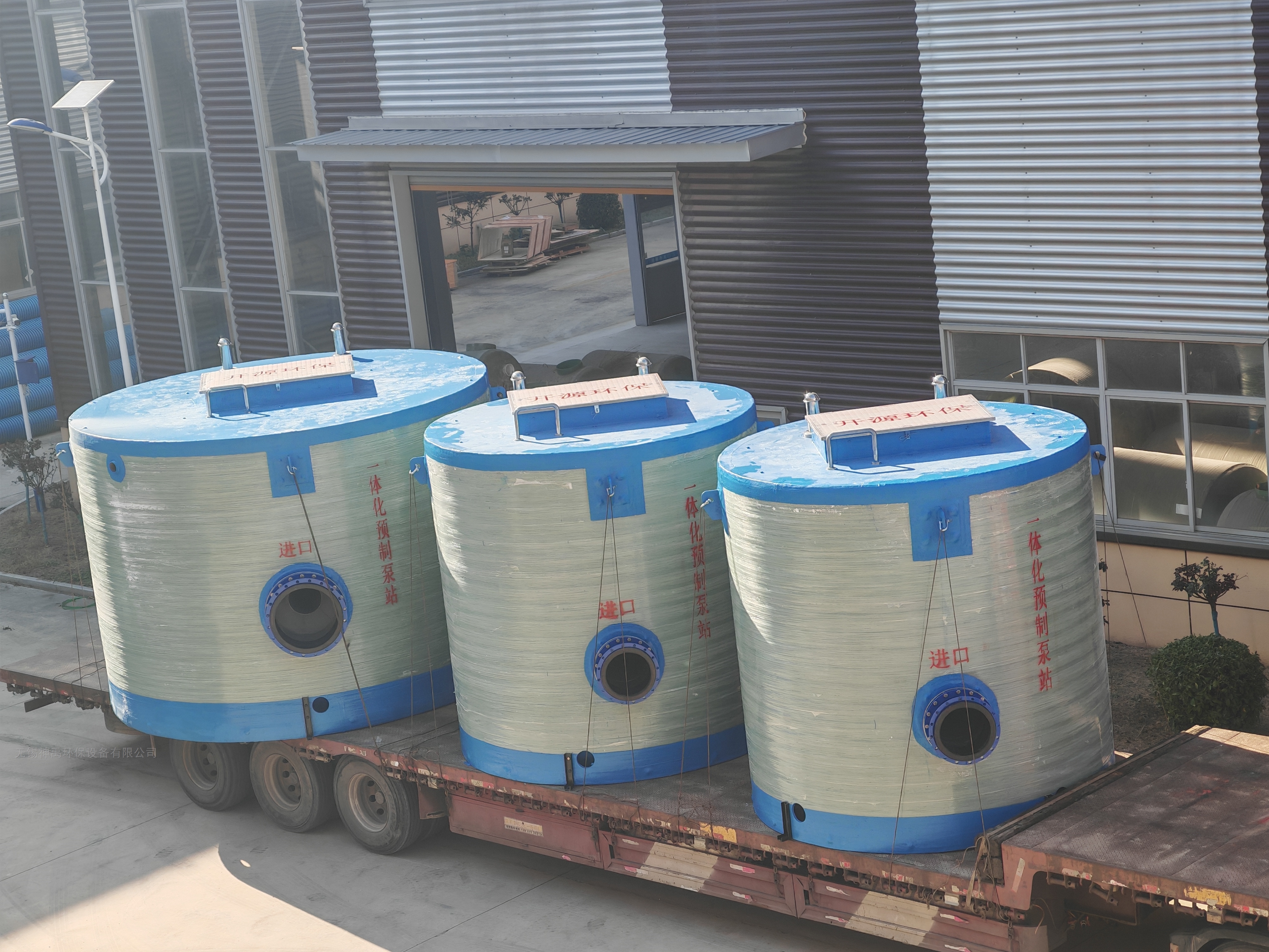 河南许昌大功率一体化预制泵站发货