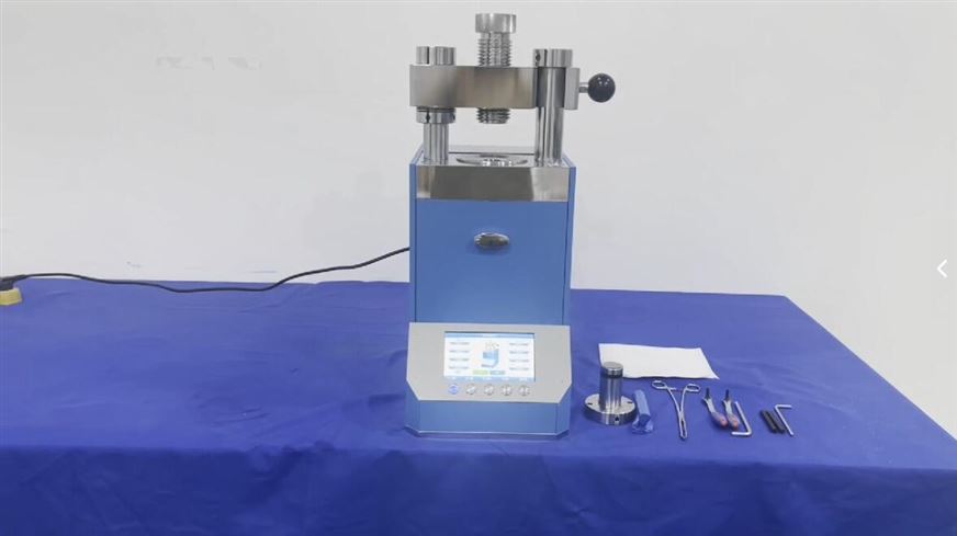 全自動(dòng)等靜壓片機(jī)