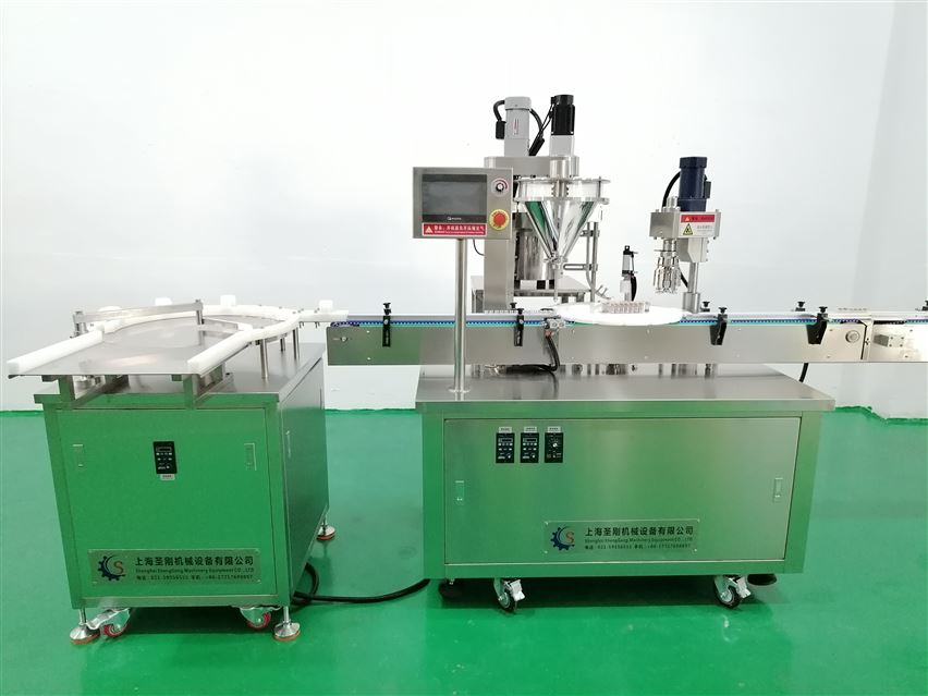 全自動1g粉末二次灌裝機視頻