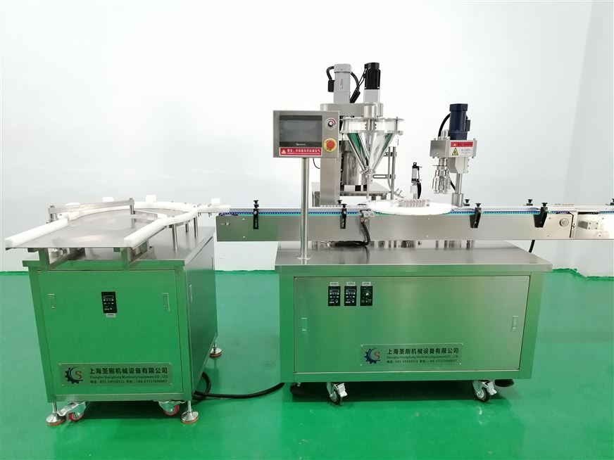 全自動1g粉末二次灌裝機視頻