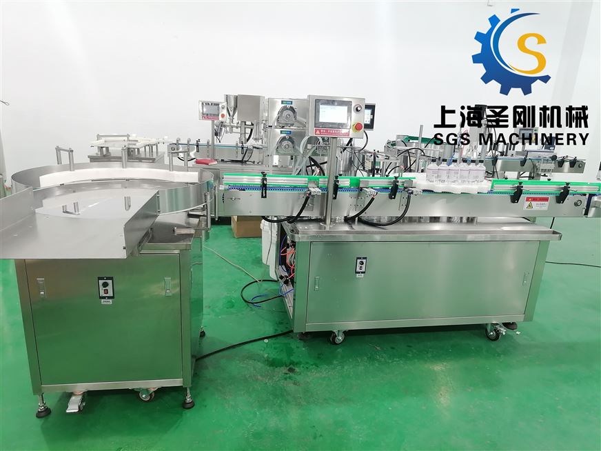 全自動香水灌裝貼標生產線視頻