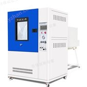 綜合淋雨試驗箱大燈ip36級防水測試設(shè)備