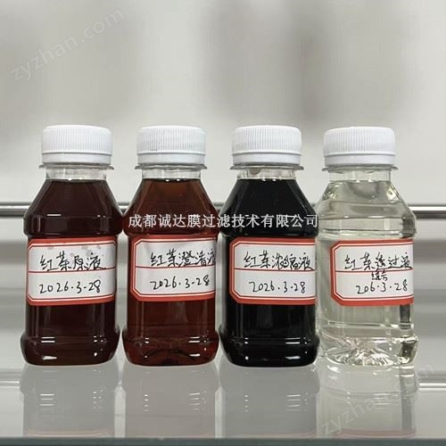 ��Һ�͜������^�V��s�O��