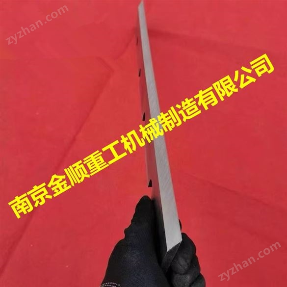巴西Jacto甘蔗收割機刀片