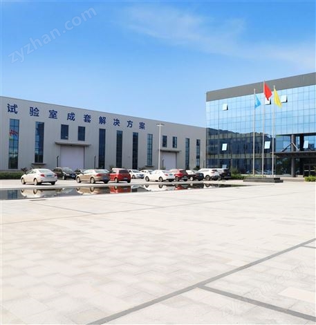 航天科宇 BXC-250型 恒溫恒濕箱