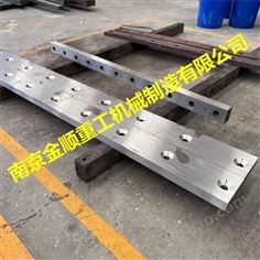 德國(guó)西馬克SMS剪切刀片