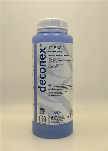 deconex   12  BASIC   1.3kg   手工清洗劑
