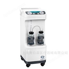 斯曼峰 電動流產(chǎn)吸引器