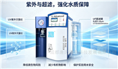 advanced黃曲霉毒素 B?測定實驗室純水機廠家艾柯