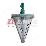 雙螺旋錐形混合機(jī)