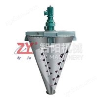 雙螺旋錐形混合機(jī)