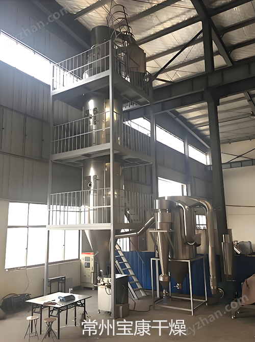 濃縮果汁壓力噴霧干燥機(jī)