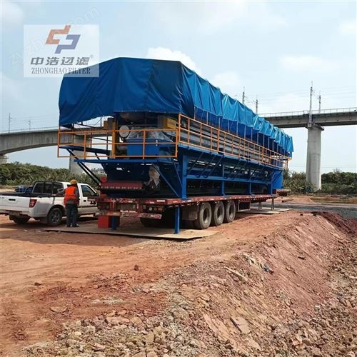 �ӵ���������Óˮ���{���x�C(j��)�S��