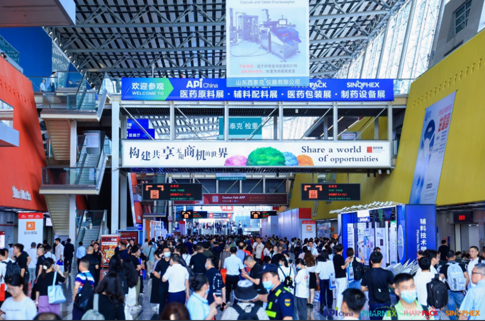 近4000家企業(yè)聚首廣州！第92屆API China展現(xiàn)制藥裝備智能化、高效化、綠色化新圖景