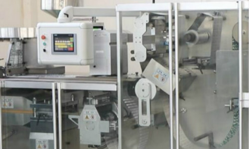 這家獸藥企業(yè)獲63家機(jī)構(gòu)調(diào)研，將以三大措施推動原料藥板塊提質(zhì)增效！