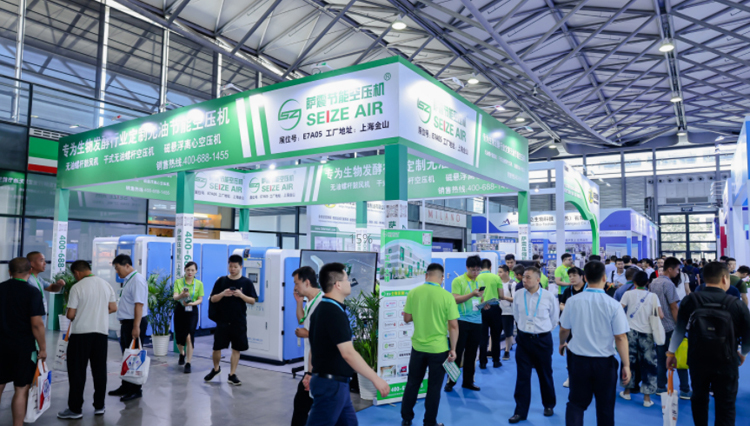  2026 第 17屆國際生物發酵產品與技術裝備展（杭州）