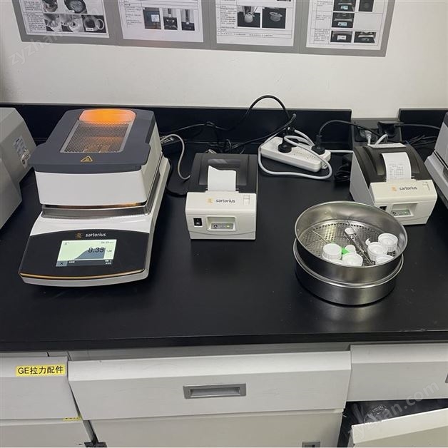 水分測定儀維修