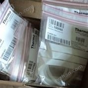 奧立龍Orion 擴散管