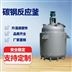 電加熱設(shè)備反應(yīng)釜圖片