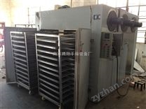 中藥烘干機,辣椒烘干機