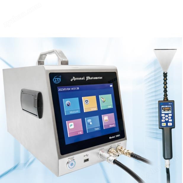 Aerosol photometer Yitai Jingke etiedt