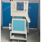 JL-1530超聲波水口振落機---立式